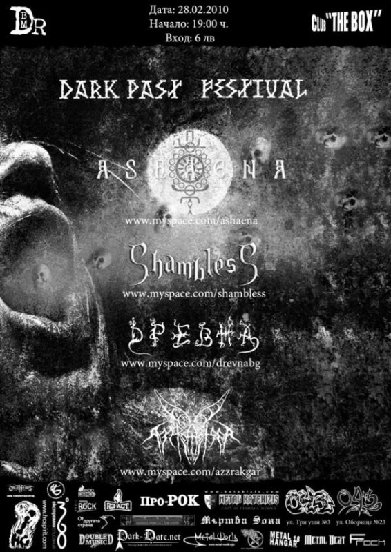 Poster 377