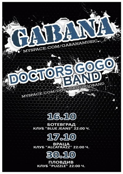 Poster 380