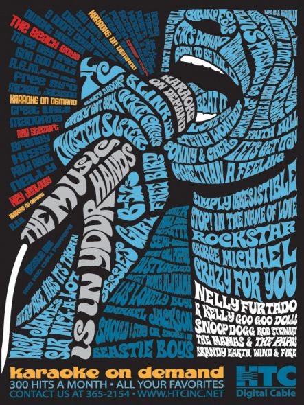 Poster 558