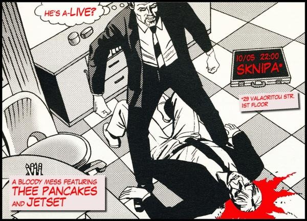 Poster 561