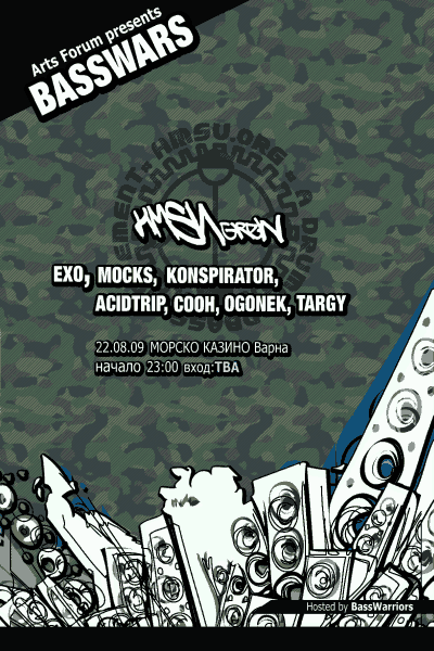 Poster 687