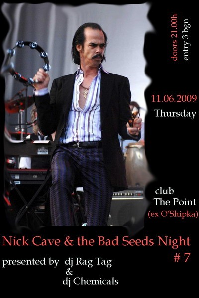 Poster 693
