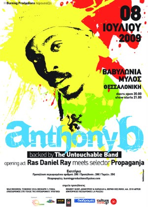 Poster 694