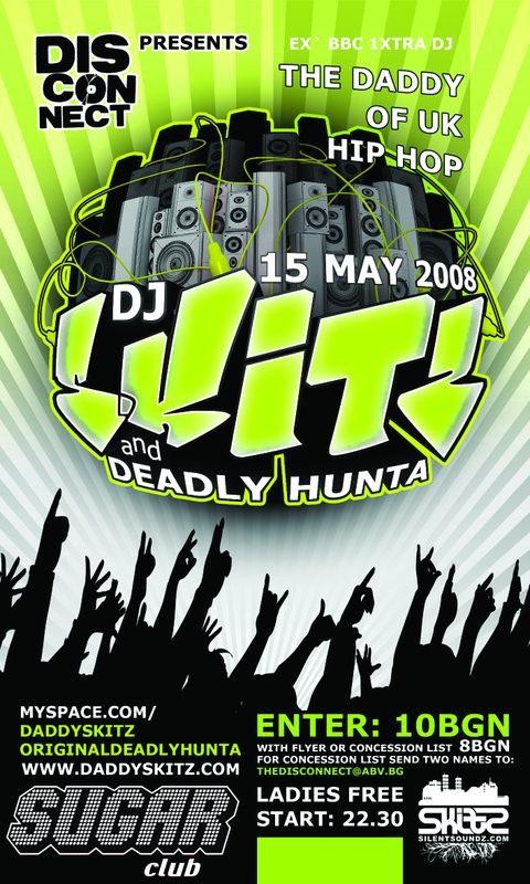 DJ Skitz