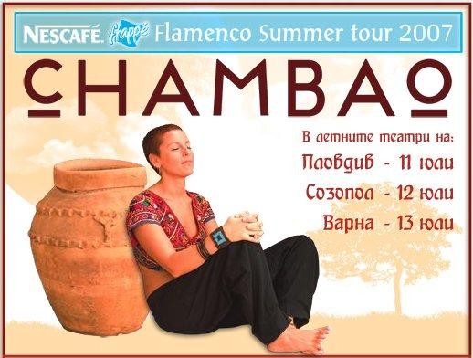 Chambao