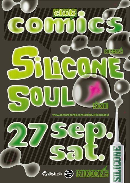 Silicone Soul