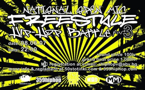 Freestyle Battle - part 3