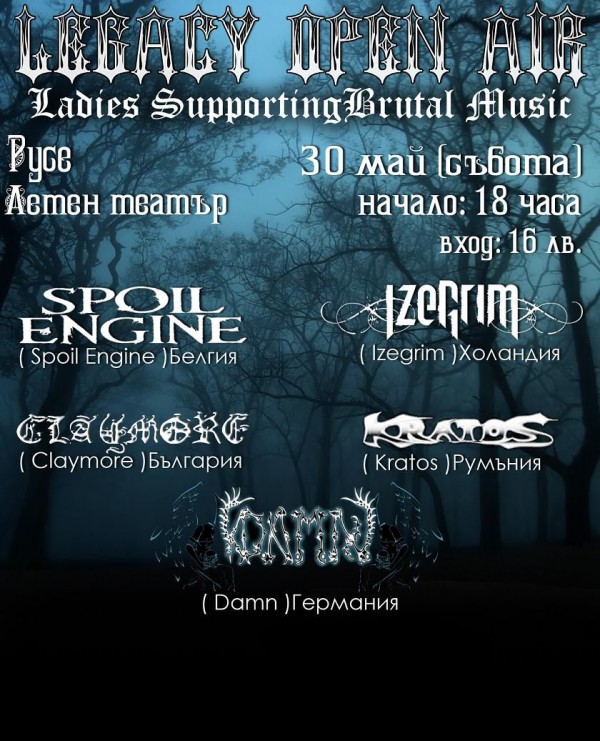 Poster 1351