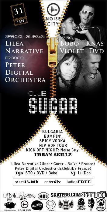 Poster 3034
