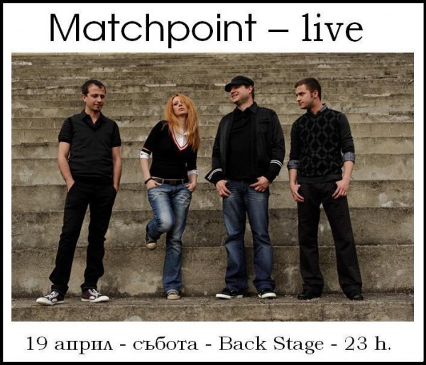 Matchpoint