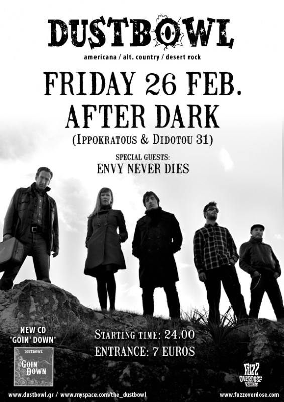 Poster 3690