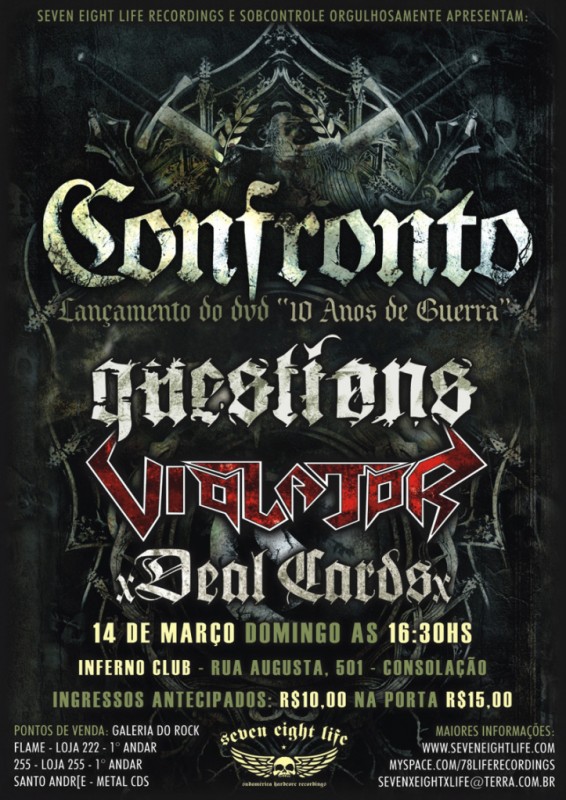 Poster 3696