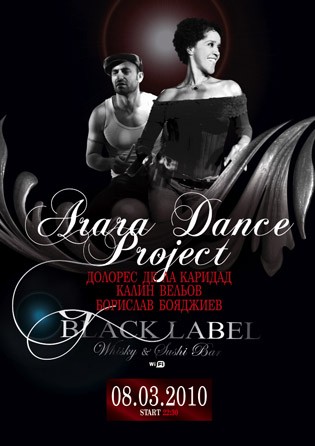 Arara Dance Project