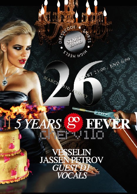 5 Years Go Fever
