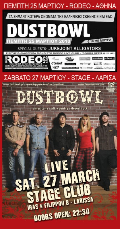 Poster 3764