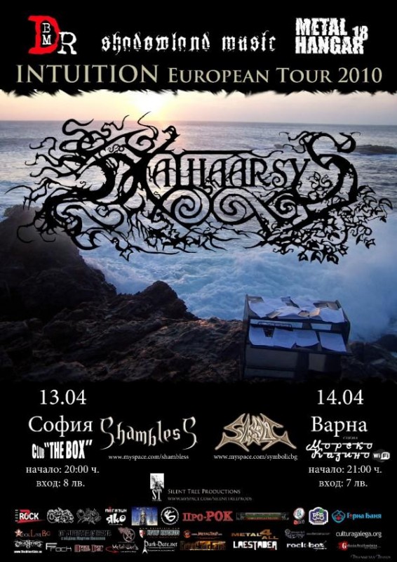 Poster 3765