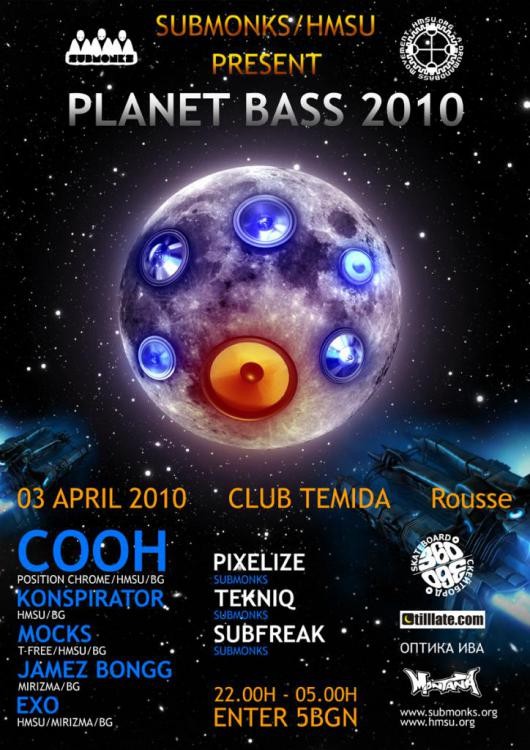 Poster 3792
