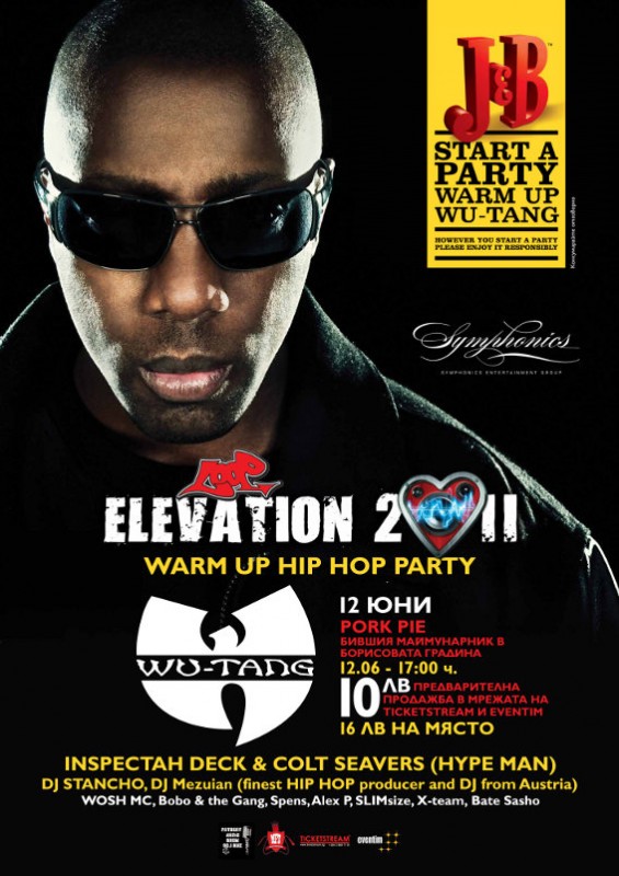 Elevation 2011 Warmup Party